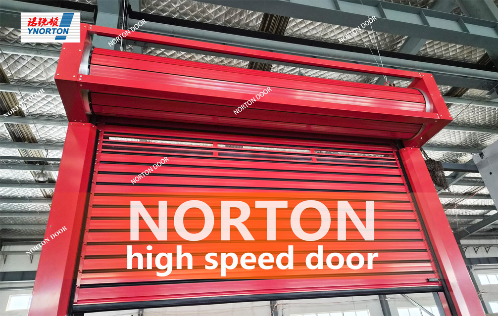 Hoc horreis utitur portae velocitatis ad meliorem efficientiam.